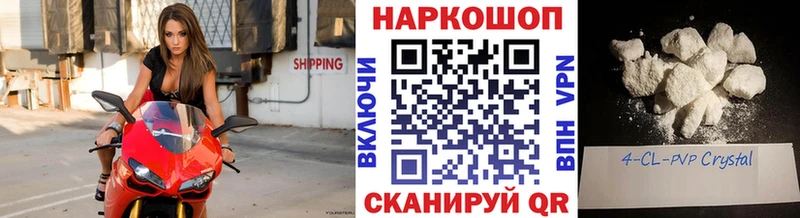 Купить закладку Галлюциногенные грибы  Марихуана  КЕТАМИН  ГАШ  Кокаин  Амфетамин  Меф мяу мяу  Гаврилов-Ям