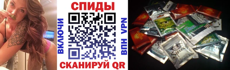 Бутират жидкий экстази  Купить  Гаврилов-Ям 