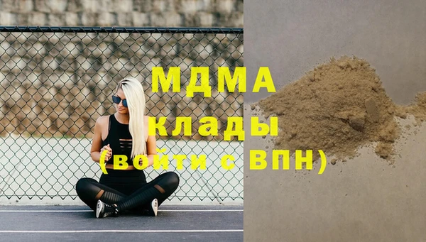а пвп мука Алексеевка