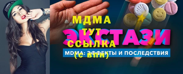а пвп мука Алексеевка