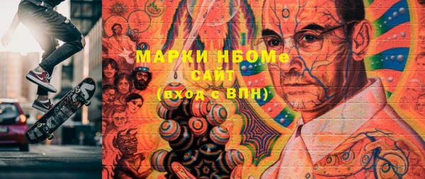 винт Алексин