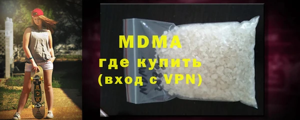 винт Алексин
