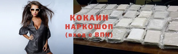а пвп мука Алексеевка