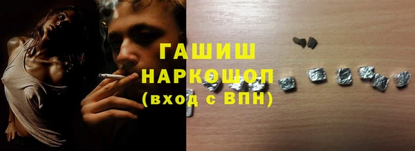 а пвп мука Алексеевка