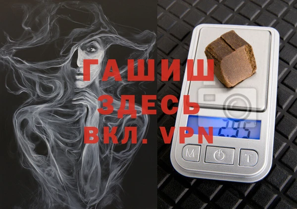 мяу мяу мука Алзамай