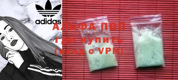 а пвп мука Алексеевка
