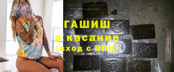 винт Алексин