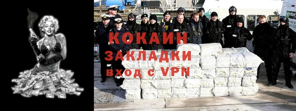 мяу мяу мука Алзамай