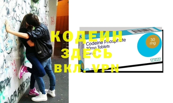 винт Алексин