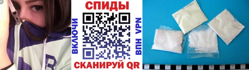 МЕТАМФЕТАМИН витя  Купить закладки  Гаврилов-Ям 