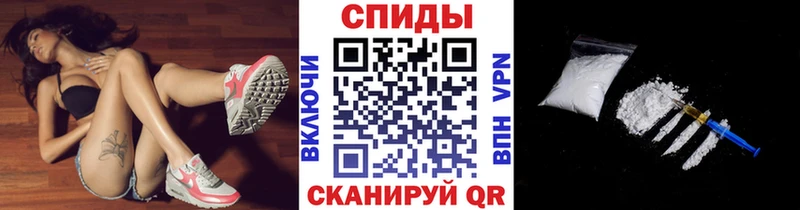 Метамфетамин мет Гаврилов-Ям